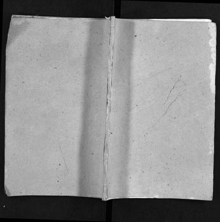 湖南陶氏族谱-醴西陶氏续修支谱 [12卷].pdf电子版