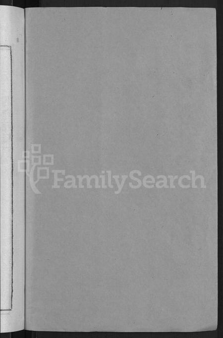 湖南王氏族谱-四甲王氏四修族谱 [15卷,首尾各1卷].pdf电子版插图2