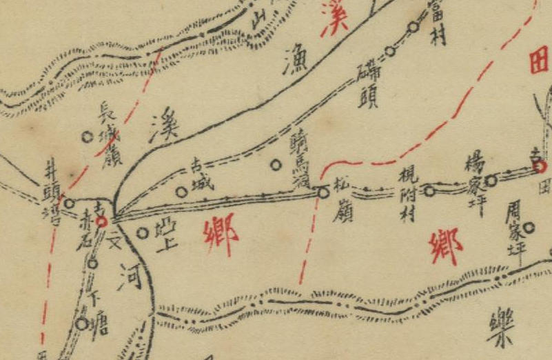 1938年《湖南省宜章县图》插图1 1938年《湖南省宜章县图》插图1