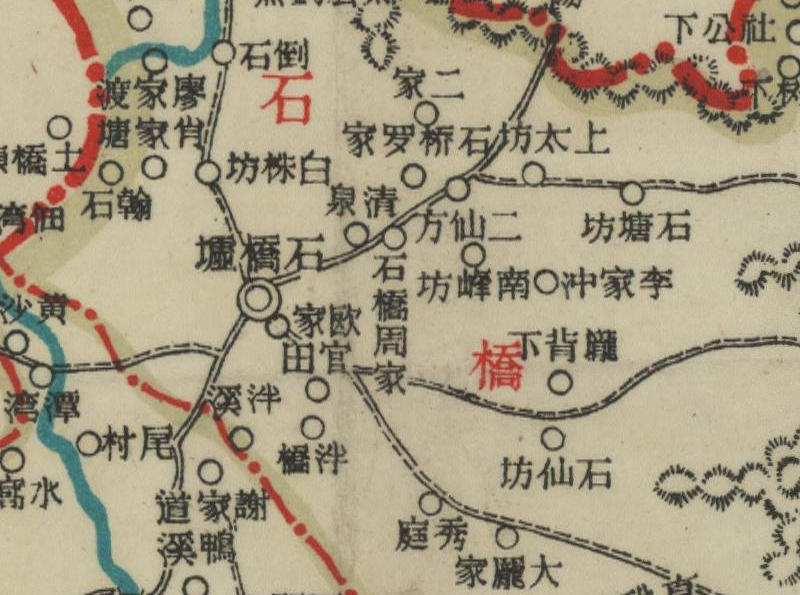 1940年湖南《嘉禾县图》插图1 1940年湖南《嘉禾县图》插图1