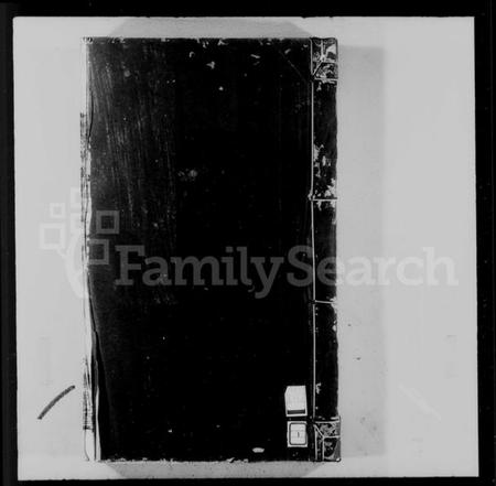 江西李氏族谱-深洞李氏大宗谱 [12卷].pdf电子版插图4