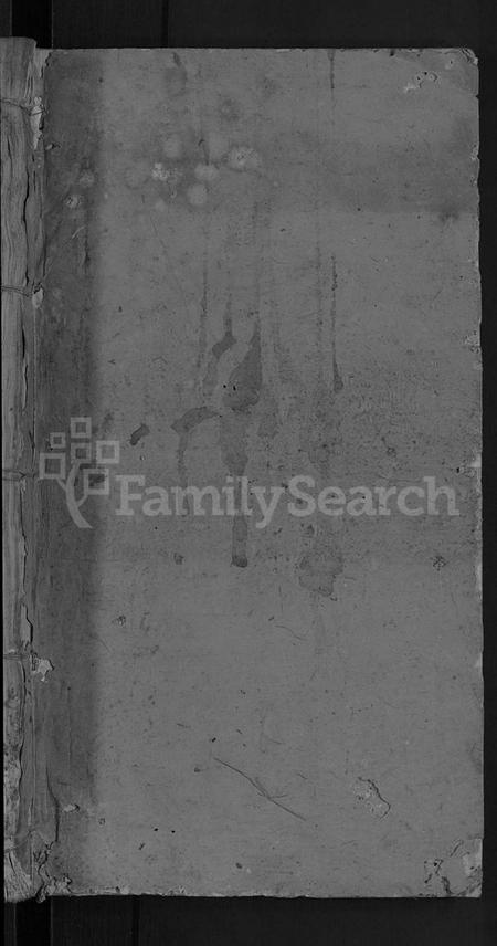 江西李氏族谱-石城李氏重修族谱 [不分卷].pdf电子版插图1