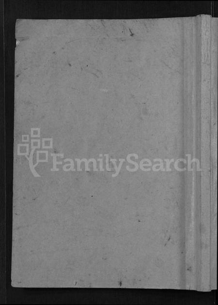 江西李氏族谱-陇西堂李氏珠宝祠志 [18卷].pdf电子版插图1