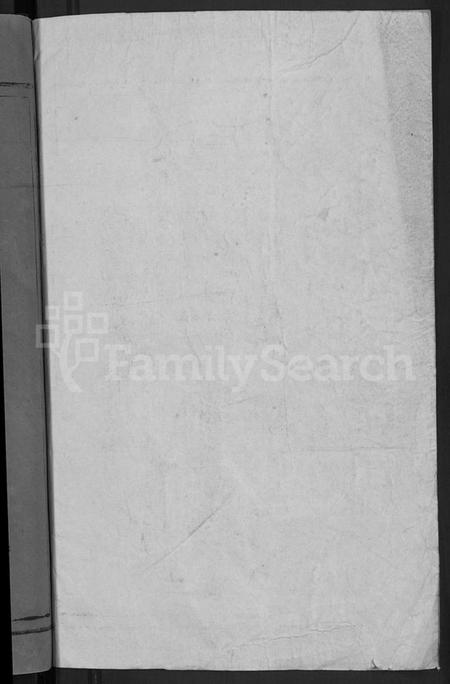 江西李氏族谱-陇西李氏宗谱 [2卷].pdf电子版插图2