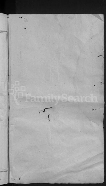 江西李氏族谱-兴国方太李氏创修四新族谱 [不分卷].pdf电子版插图2