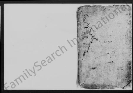 湖南王氏族谱-王氏重修族谱 [7卷,首末各1卷].pdf电子版插图1