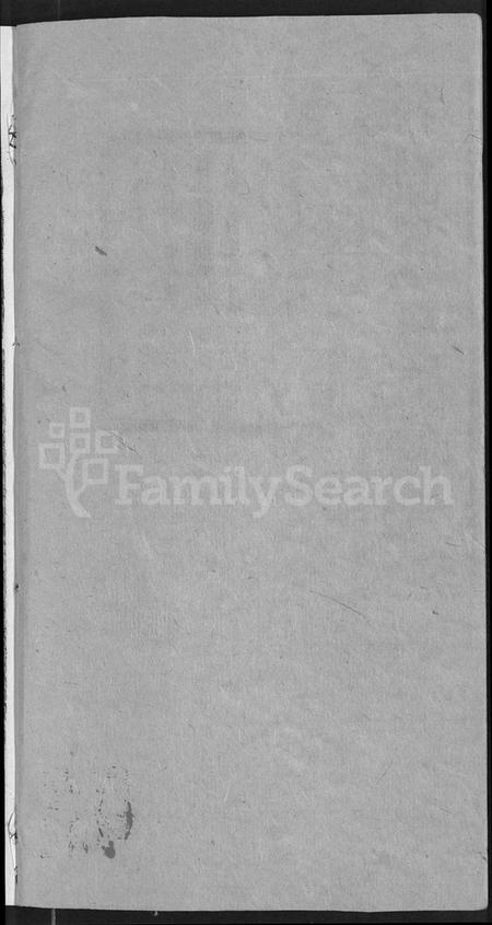 湖南王氏族谱-宁乡乌石王氏六修支谱 [20卷].pdf电子版插图1