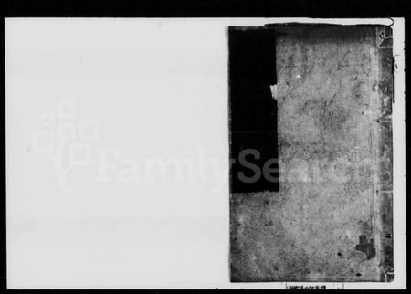 湖南文氏族谱-上湘长田文氏家谱 [7卷].pdf电子版插图1