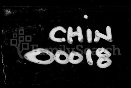 湖南吴氏族谱-吴氏七修族谱 [17卷,首末各3卷].pdf电子版插图4