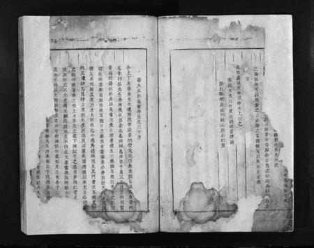 湖南吴氏族谱-吴氏宗谱 [不分卷].pdf电子版插图2