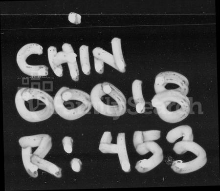 湖南吴氏族谱-醴陵吴氏五修族谱 [17卷,及卷首].pdf电子版插图4