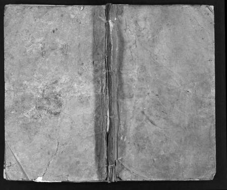 湖南吴氏族谱-吴氏族谱 [卷数不详].pdf电子版插图1