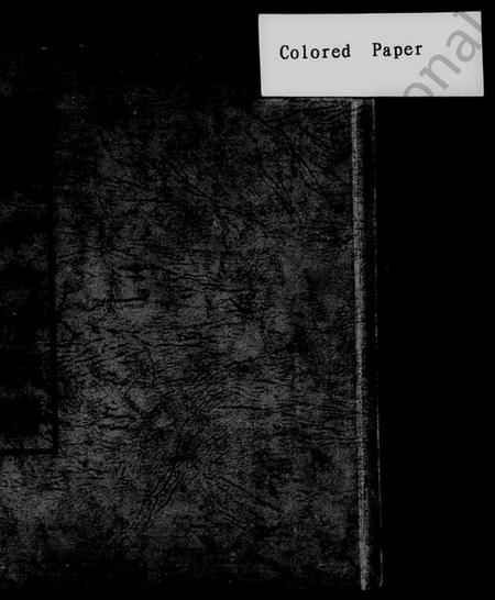 湖南伍氏族谱-伍氏十一修族谱.pdf电子版插图1