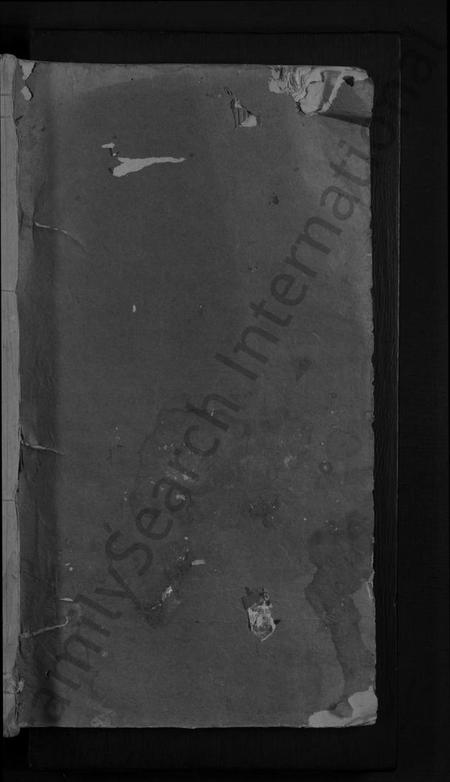 江西林氏族谱-林氏宗谱 [2卷].pdf电子版插图1