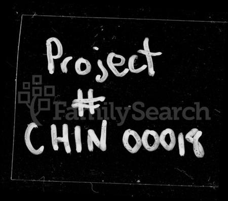 湖南向氏族谱-洞口向氏族谱 [16卷,首1卷].pdf电子版插图4