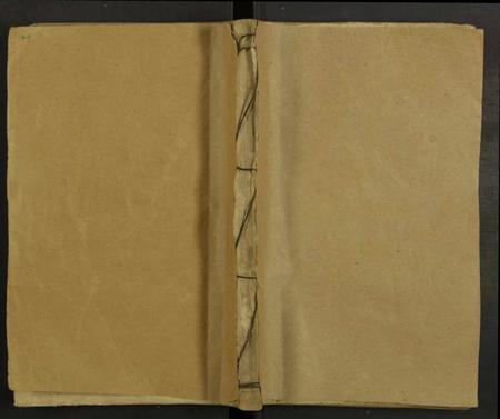 湖南萧氏族谱-萧氏六修支谱 [10卷,首4卷].pdf电子版