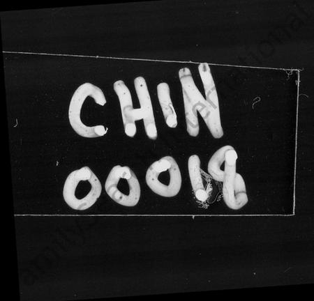 湖南萧氏族谱-萧氏家谱 [10卷,首4卷].pdf电子版插图1