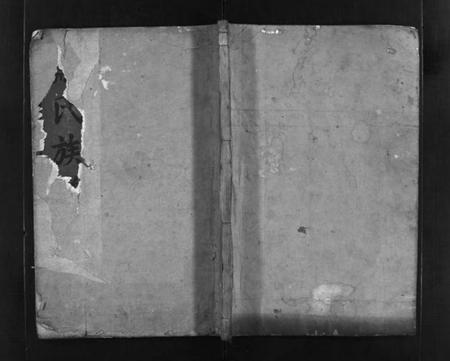 湖南萧氏族谱-萧氏族谱 [13卷].pdf电子版插图1