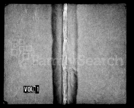 湖南萧氏族谱-萧氏族谱 [8卷,末1卷].pdf电子版插图1