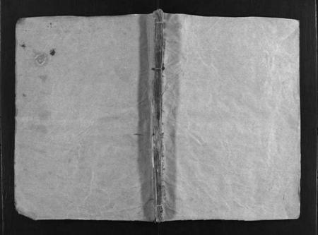 湖南萧氏族谱-萧氏续修支谱 [7卷].pdf电子版