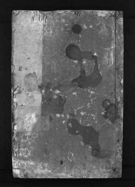 湖南萧氏族谱-邵祁萧氏再续族谱 [12卷,首末各1卷].pdf电子版插图1