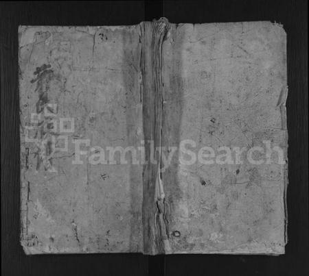 湖南萧氏族谱-萧氏三修族谱 [7卷,首1卷].pdf电子版