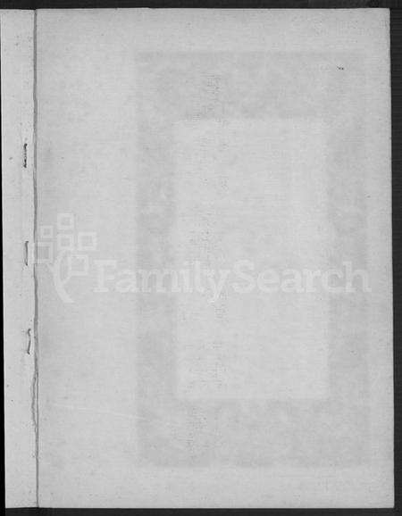 湖南萧氏族谱-长沙萧氏族谱 [残卷].pdf电子版插图1