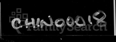 湖南谢氏族谱-谢氏七修族谱 [39卷,首1卷].pdf电子版插图4