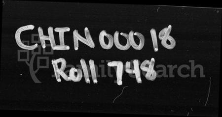 湖南谢氏族谱-谢氏六续族谱 [6卷,首1卷,末3卷].pdf电子版插图1