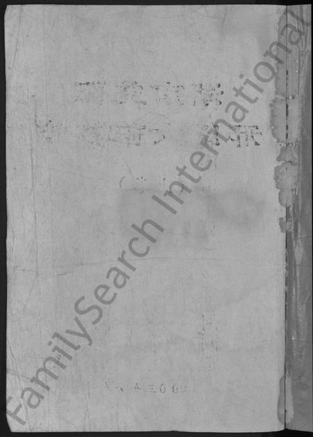 湖南邢氏族谱-湖南益阳邢氏六修族谱 [上下卷].pdf电子版插图2