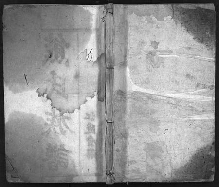 湖南熊氏族谱-熊氏五修族谱 [21卷].pdf电子版插图1