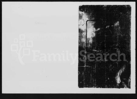 湖南薛氏族谱-薛氏族谱 [86卷,首末各1卷].pdf电子版插图5