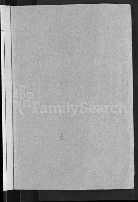 江西刘氏族谱-刘氏七修族谱 [6卷,含卷首].pdf电子版插图2