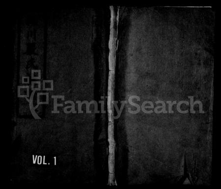 湖南严氏族谱-严氏族谱 [25卷].pdf电子版插图1