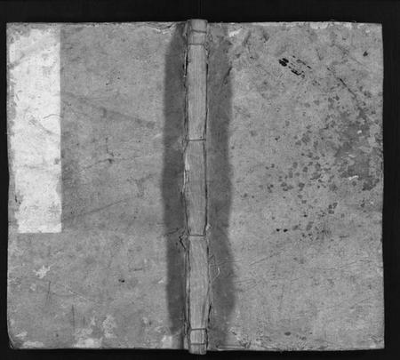 湖南杨氏族谱-古塘杨氏族谱[按部分卷].pdf电子版插图1