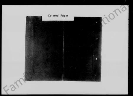 湖南杨氏族谱-新桥杨氏贤房五修谱 [15卷,首末各1卷].pdf电子版插图5