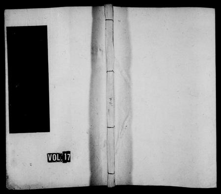 江西刘氏族谱-彭城堂刘氏宗谱 [21卷,及卷首].pdf电子版插图2