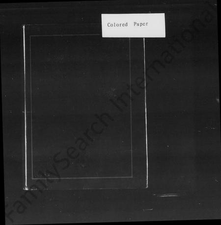 湖南杨氏族谱-杨氏家谱.pdf电子版