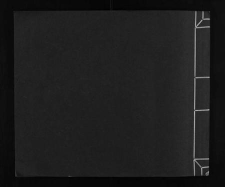 湖南杨氏族谱-杨氏家谱 [不分卷].pdf电子版插图1