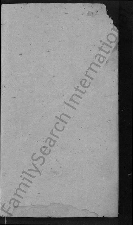 湖南易氏族谱-界头易氏族谱 [20卷].pdf电子版插图1