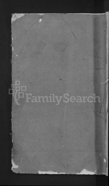 湖南余氏族谱-泸溪余氏八修族谱 [12卷].pdf电子版