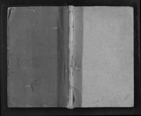 江西罗氏族谱-罗氏族谱 [8卷,含卷首].pdf电子版