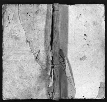 湖南张氏族谱-张氏三修族谱 [6卷,首末各1卷].pdf电子版插图1