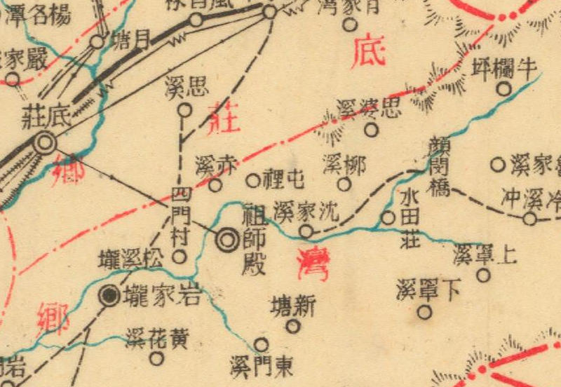 约1940年湖南《溆浦县图》预览图2