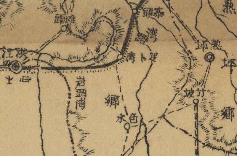 约1941年洪江《黔阳县图》插图2 约1941年洪江《黔阳县图》插图2