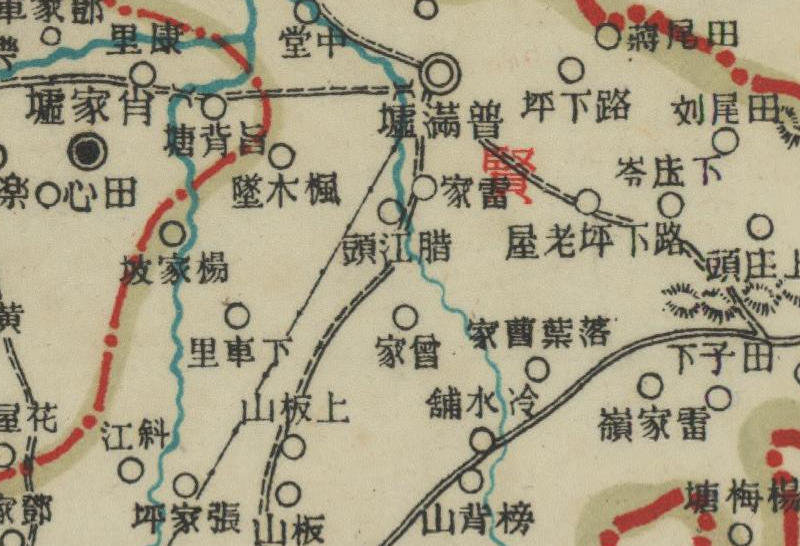 1940年湖南《嘉禾县图》插图2 1940年湖南《嘉禾县图》插图2