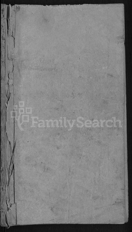 湖南张氏族谱-张氏族谱 [6卷,首3卷].pdf电子版插图1