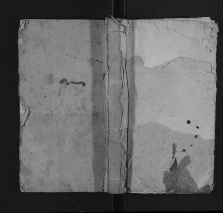 湖南赵氏族谱-赵奉直公房世系録[8编].pdf电子版