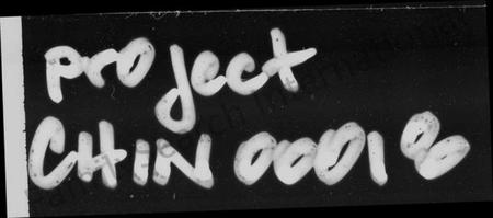 湖南赵氏族谱-赵氏族谱 [7卷,及卷首].pdf电子版插图1