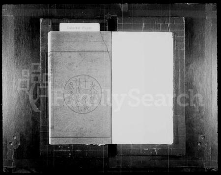 湖南赵氏族谱-邵陵桐江赵氏四修族谱 [21卷,及卷首].pdf电子版插图2